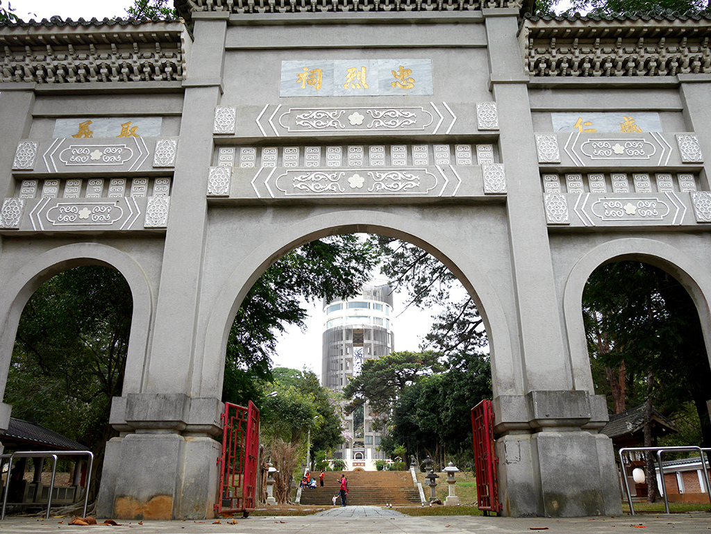 02忠烈祠.jpg - 嘉義公園(嘉義市史蹟資料館、射日塔、孔廟)