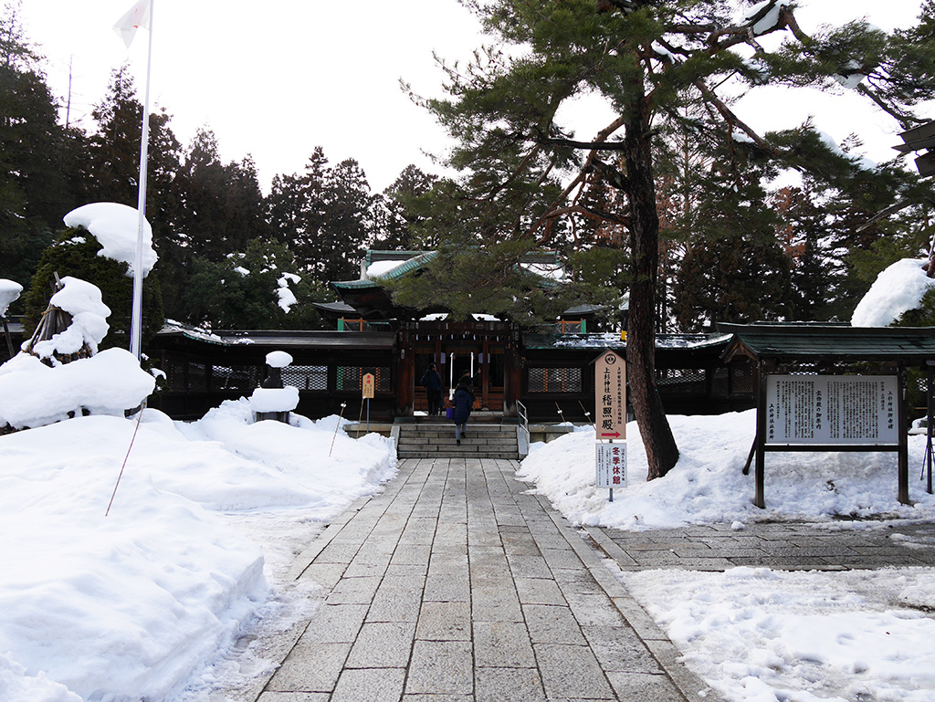 20上杉神社.jpg - 日本山形縣米澤市松岬公園、上杉神社