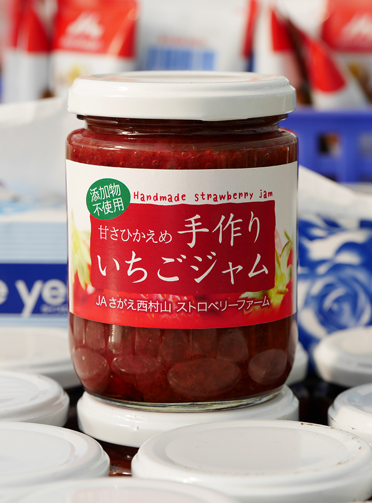 06手作草莓醬.jpg - 日本寒江河市櫻桃樂園、草莓園