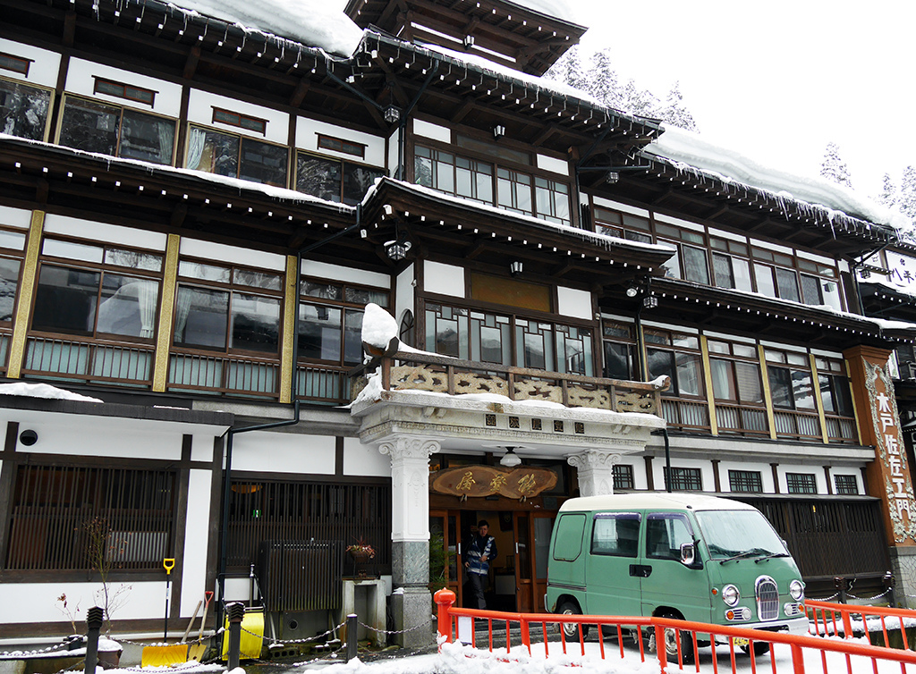 11銀山能登屋旅館.jpg - 日本山形縣銀山溫泉