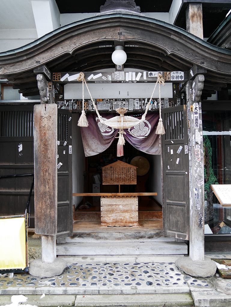 17銀山山神社.jpg - 日本山形縣銀山溫泉