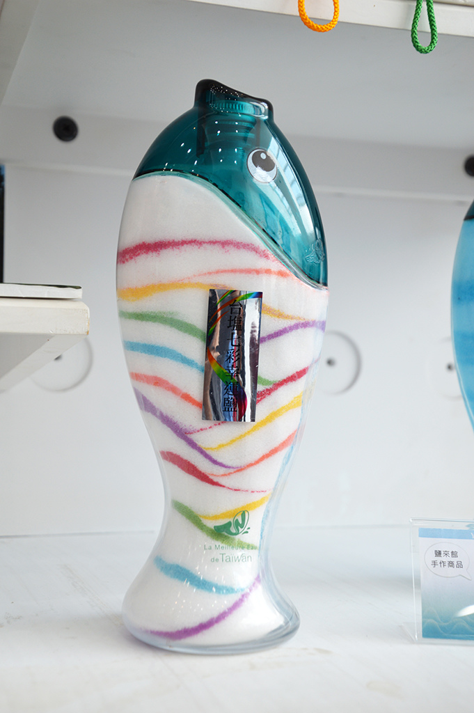 14-2七彩幸運鹽.jpg - 台鹽通霄廠觀光工廠鹽來館