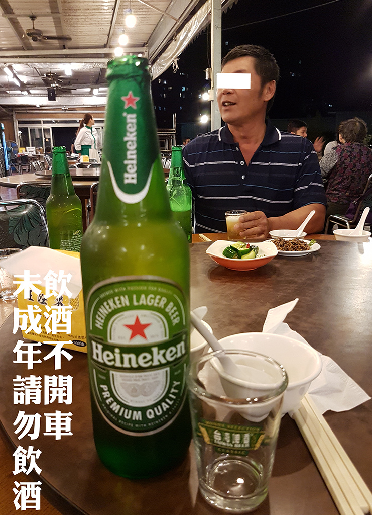 18飲酒不開車.jpg - 竹籬啤酒屋(竹籬笆)