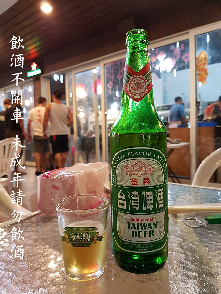 03大酒堡飲酒不開車.jpg - 頭份大酒堡平價快炒