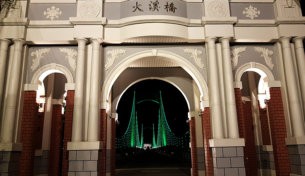 02大溪橋夜景.jpg