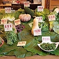 29蔬菜.jpg