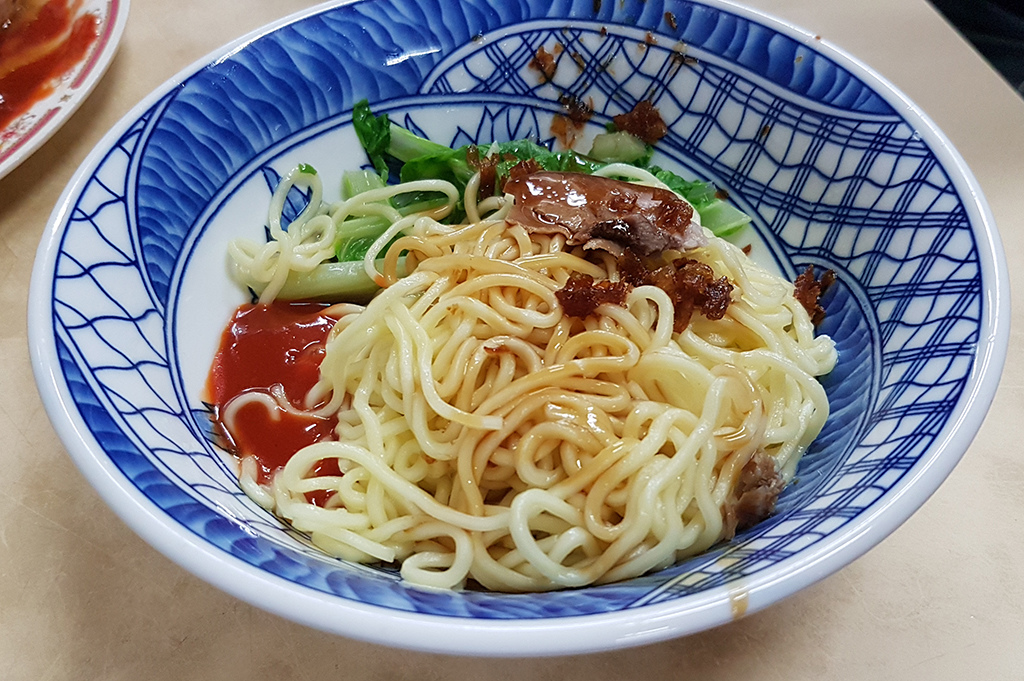 13乾麵.jpg