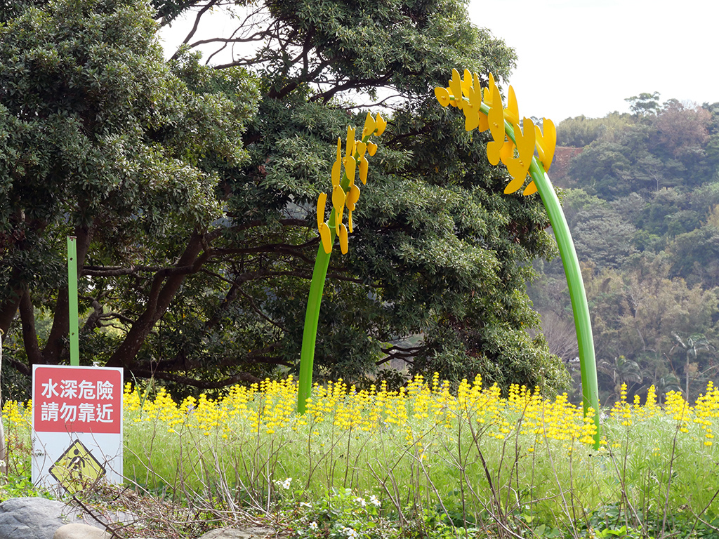 21龍泉步道.jpg