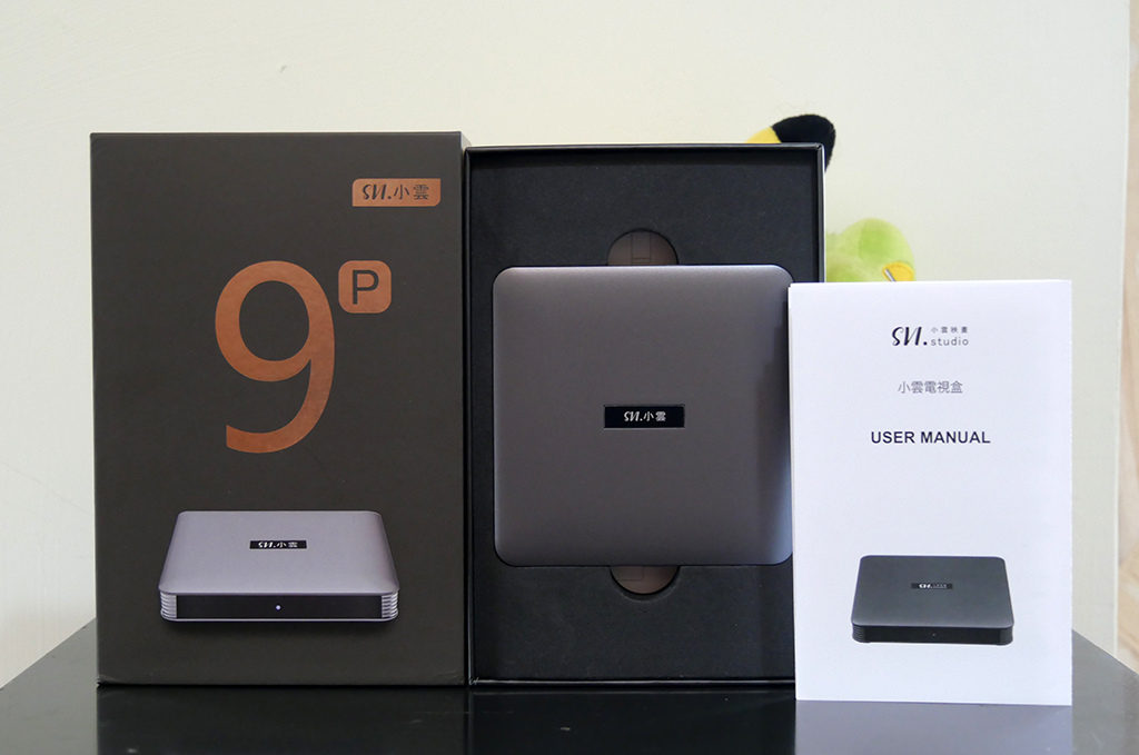 SVI.小雲9P/使用體驗更流暢、遙控器升級快捷鍵更好用/2 SVI.小雲9P/使用體驗更流暢、遙控器升級快捷鍵更好用/2