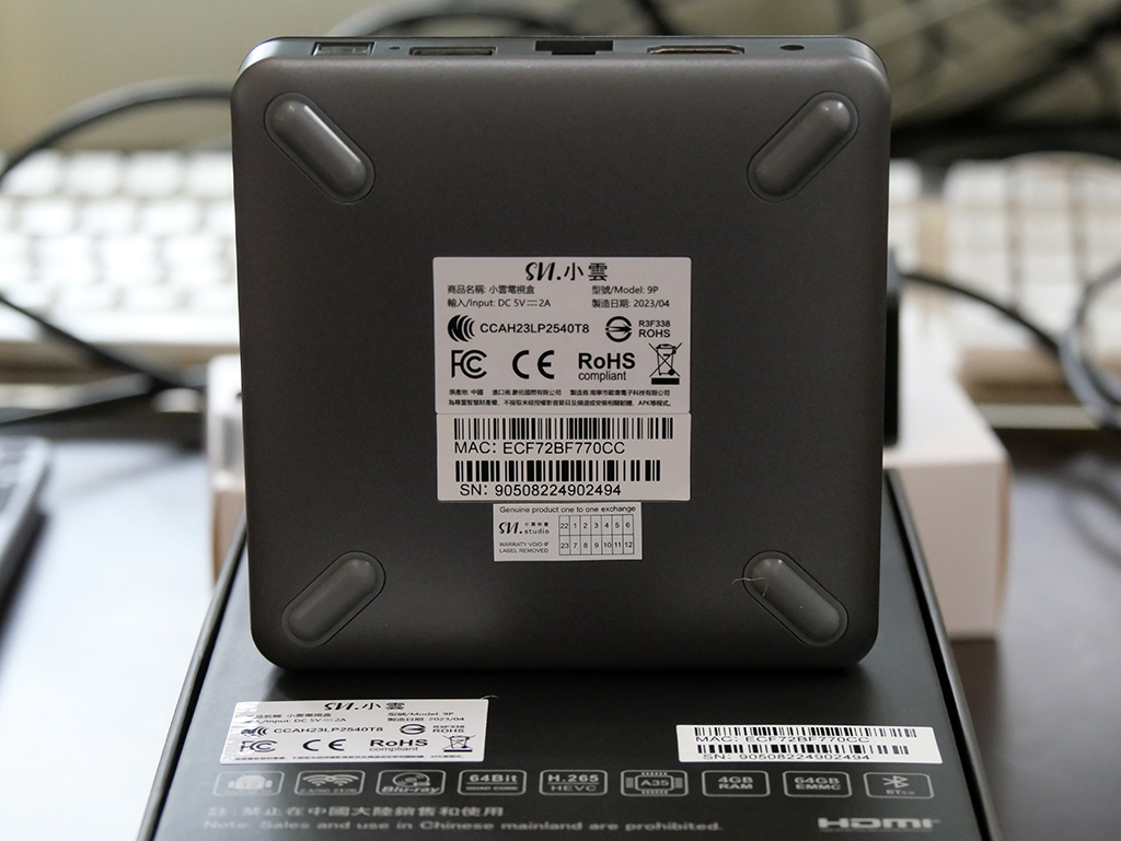 SVI.小雲9P/使用體驗更流暢、遙控器升級快捷鍵更好用/2 SVI.小雲9P/使用體驗更流暢、遙控器升級快捷鍵更好用/2