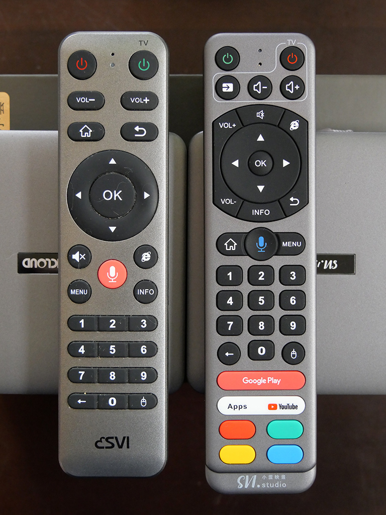 SVI.小雲9P/使用體驗更流暢、遙控器升級快捷鍵更好用/2 SVI.小雲9P/使用體驗更流暢、遙控器升級快捷鍵更好用/2