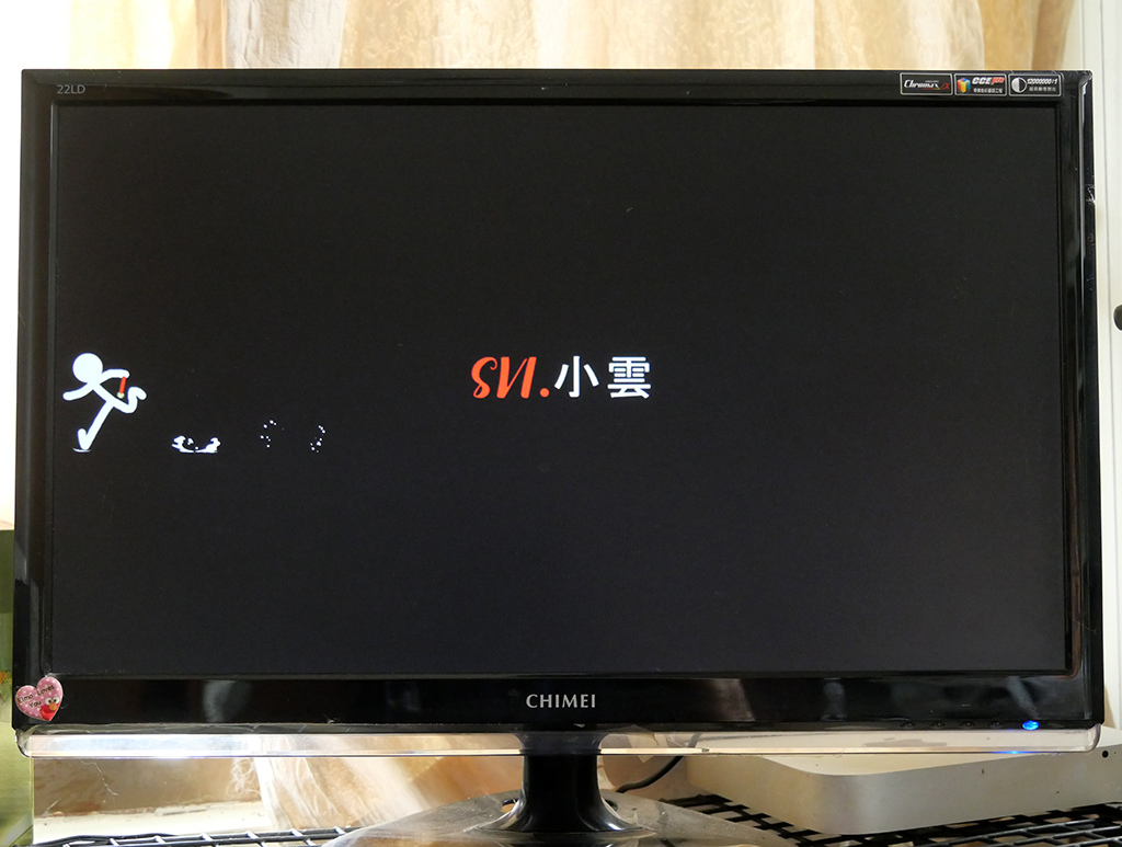 21開機畫面.jpg 21開機畫面.jpg