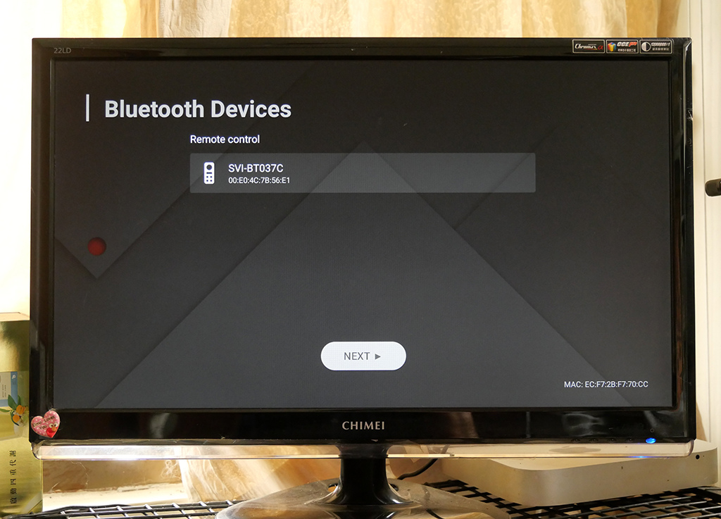 23藍芽設備.jpg 23藍芽設備.jpg