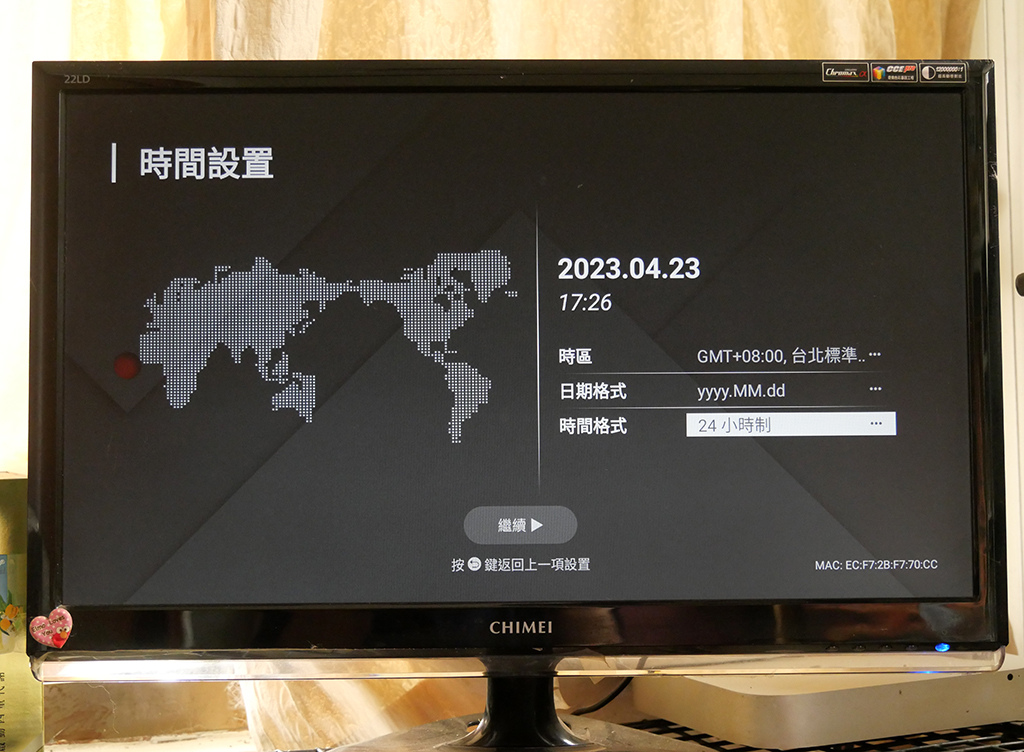 27時間設定.jpg 27時間設定.jpg