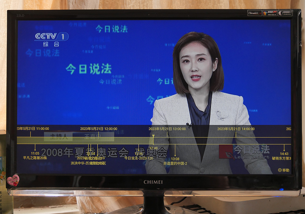 39向右可回看.jpg 39向右可回看.jpg