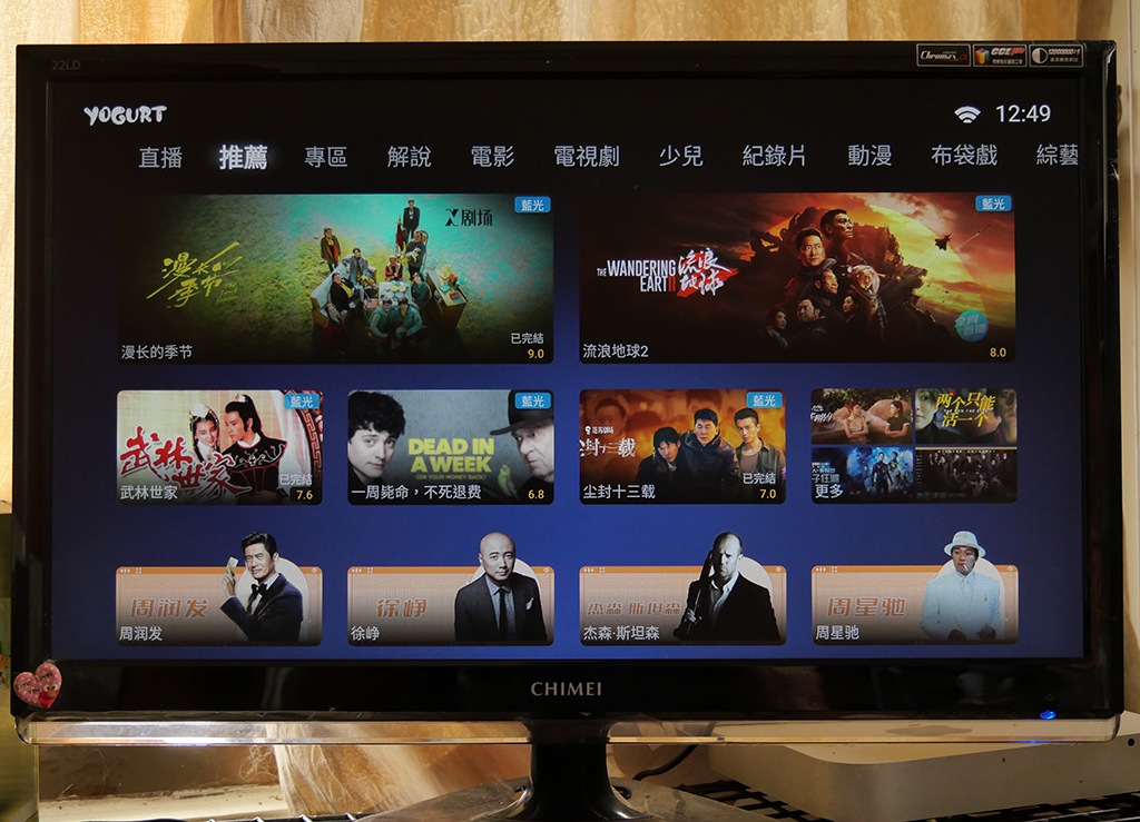 40推薦專區.jpg 40推薦專區.jpg