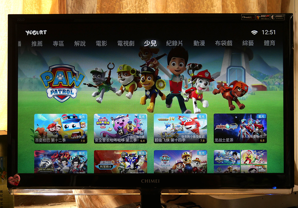 45少兒.jpg 45少兒.jpg