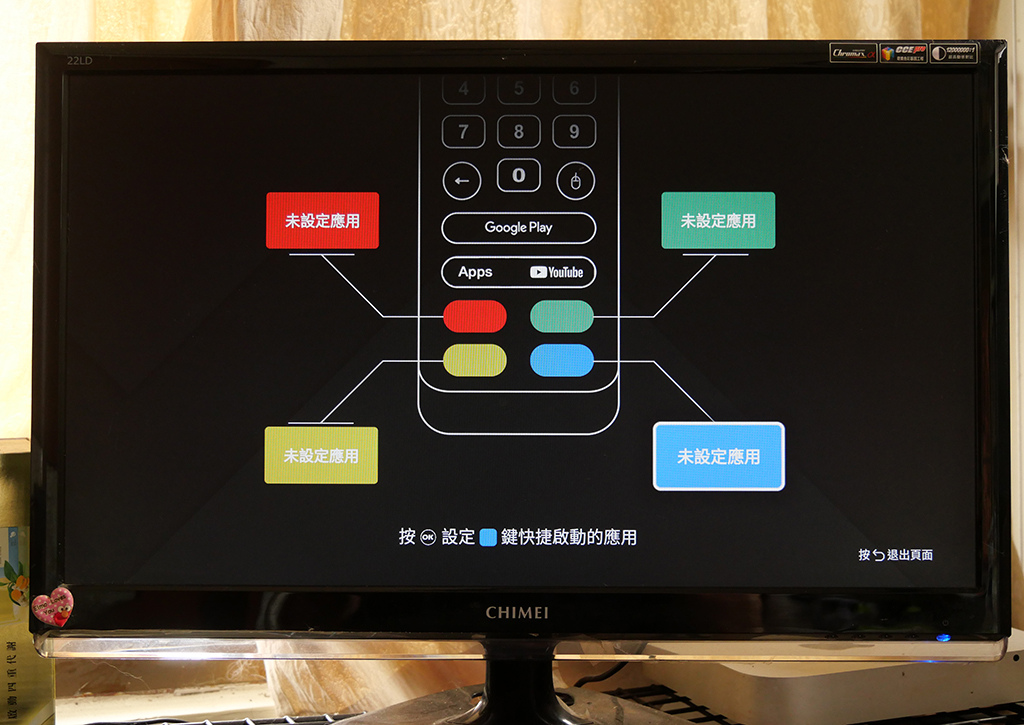 51選擇.jpg 51選擇.jpg