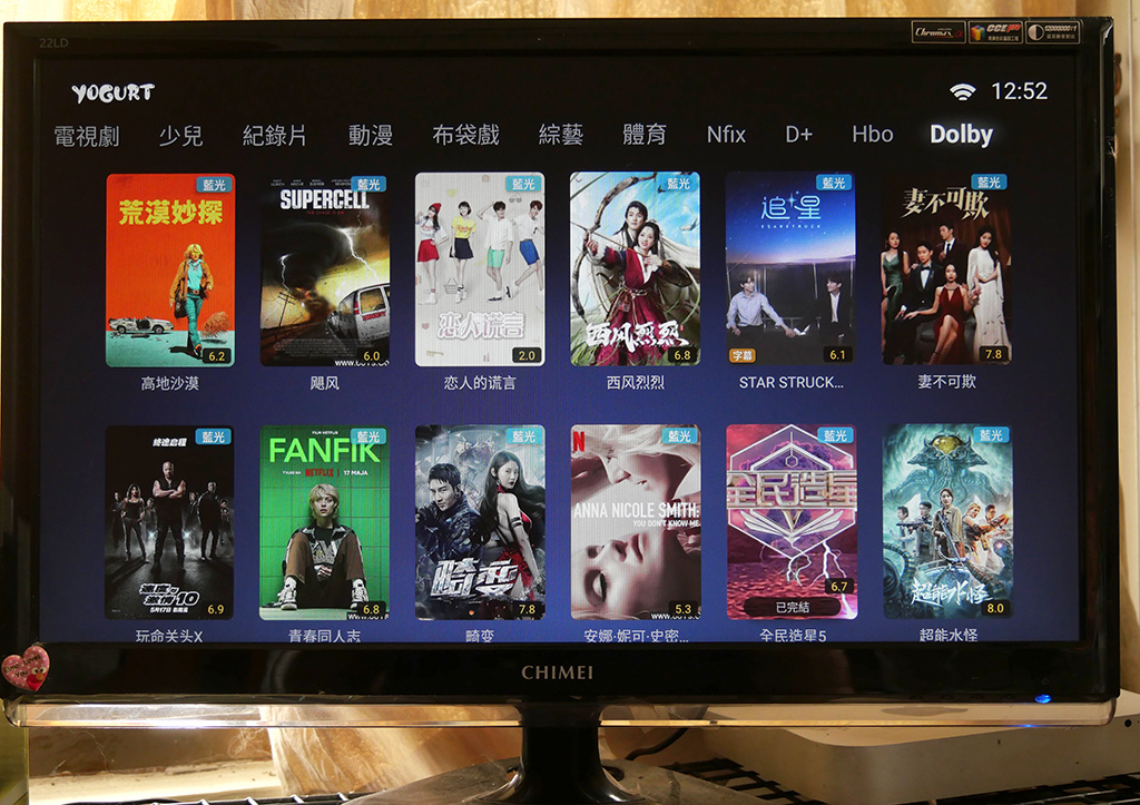 47杜比.jpg 47杜比.jpg