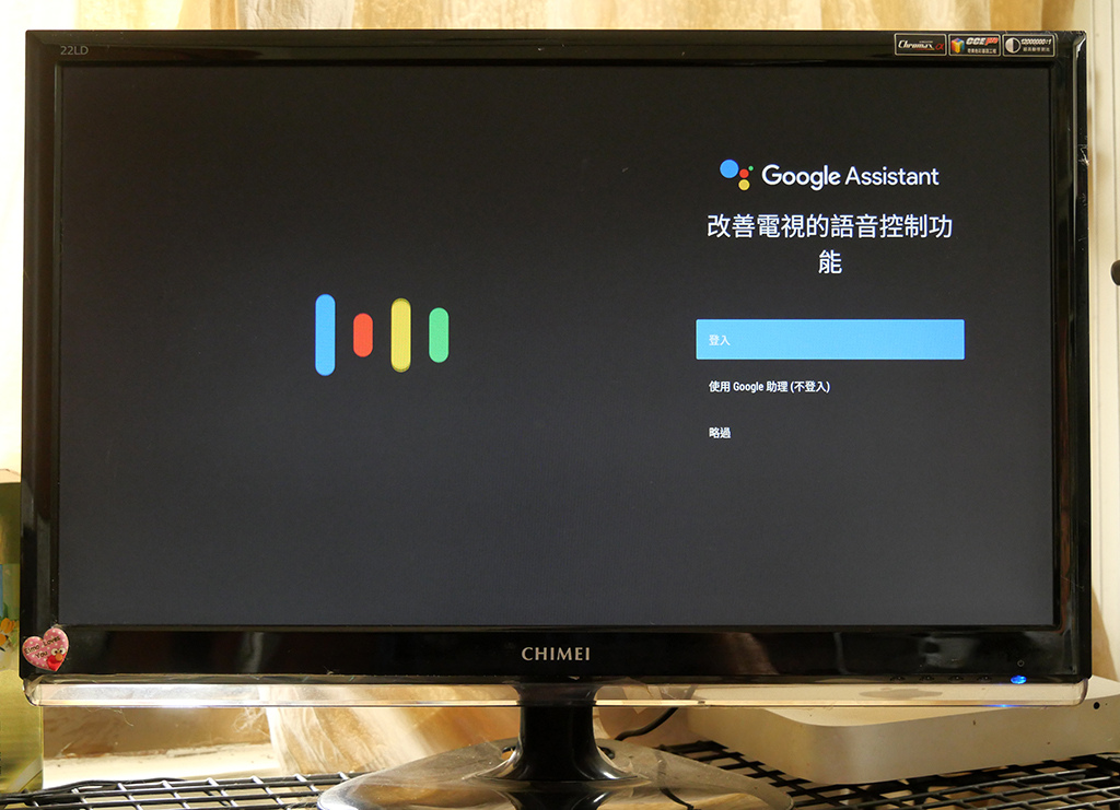 48語音助理.jpg 48語音助理.jpg