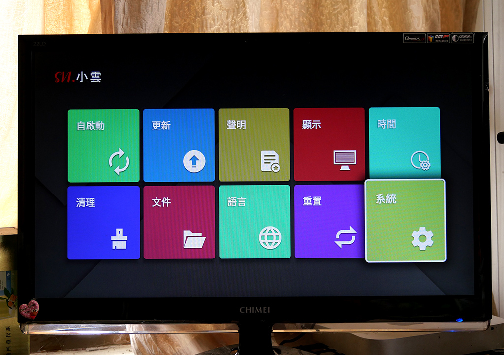 55更多.jpg 55更多.jpg