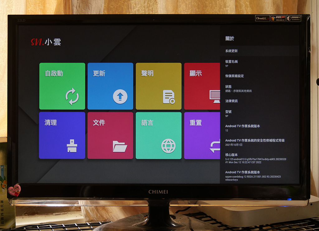 58關於.jpg 58關於.jpg