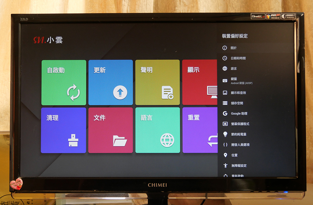 64開發人員.jpg 64開發人員.jpg