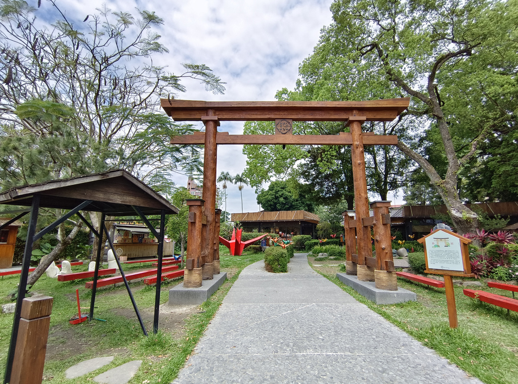 鳥居 Torii 喫茶食堂 / 台糖日式宿舍，改造成日式庭園