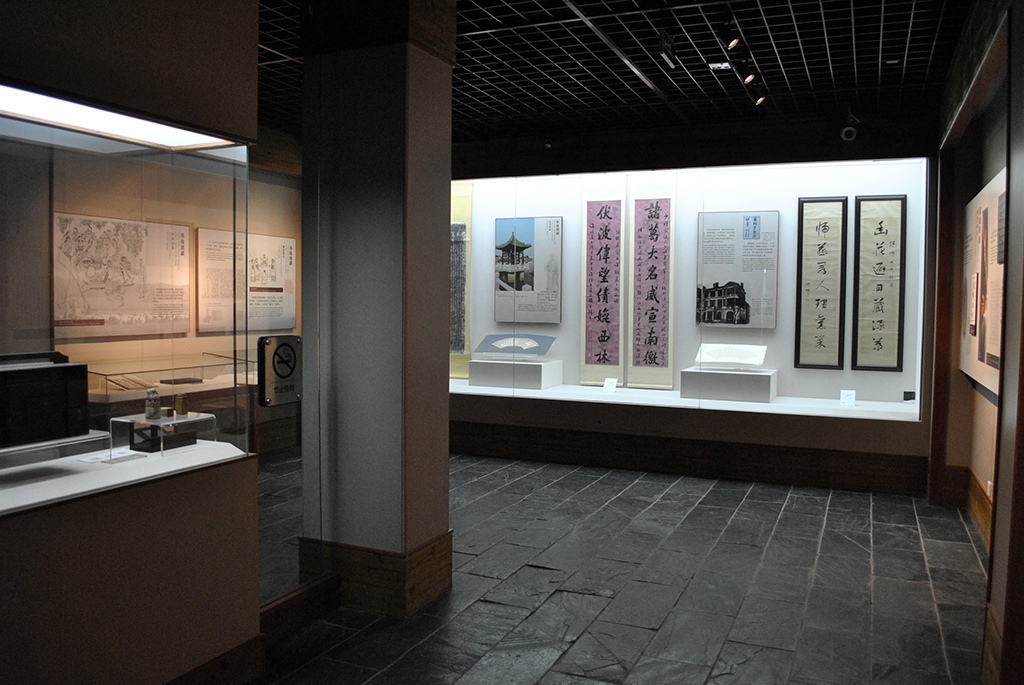 20史蹟展.jpg