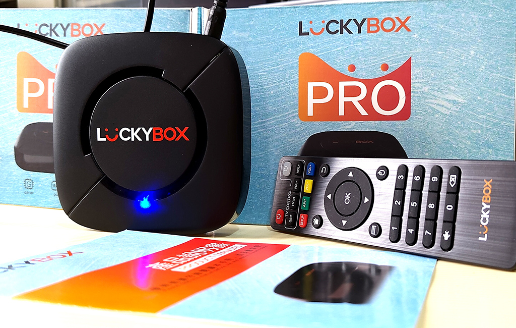 LUCKYBOX PRO/輕巧可愛！快速連網安裝/A53晶片