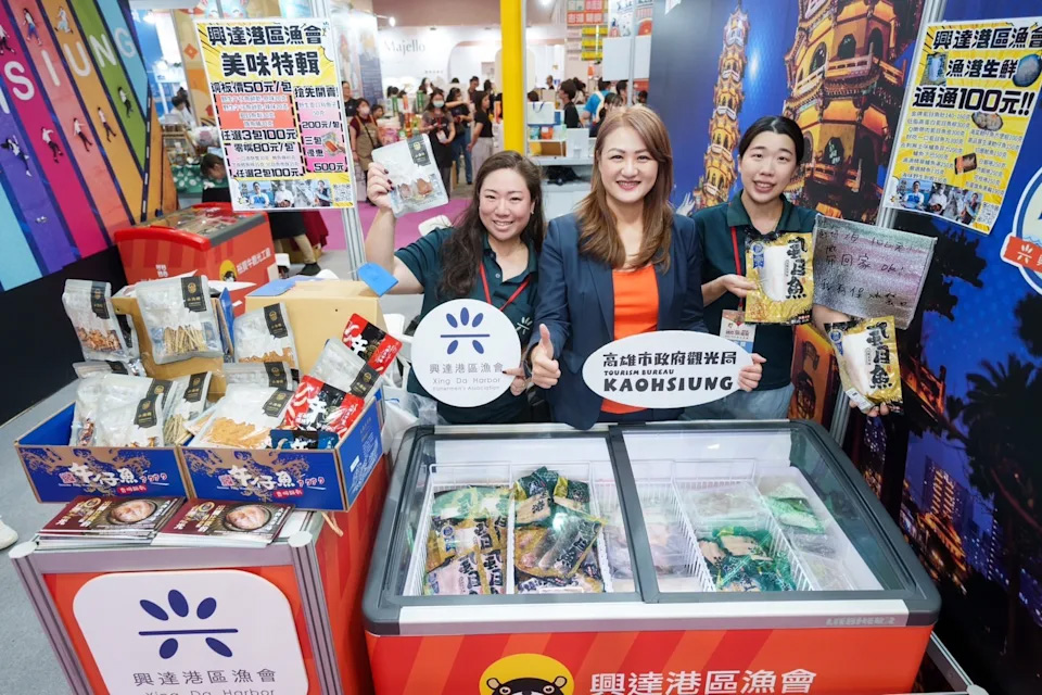 2025 TITE台灣國際旅遊展盛大開幕/「高雄遊樂園」歡樂