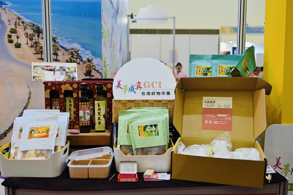 「2025高雄市旅行公會冬季國際旅展」/11/28高雄展覽館