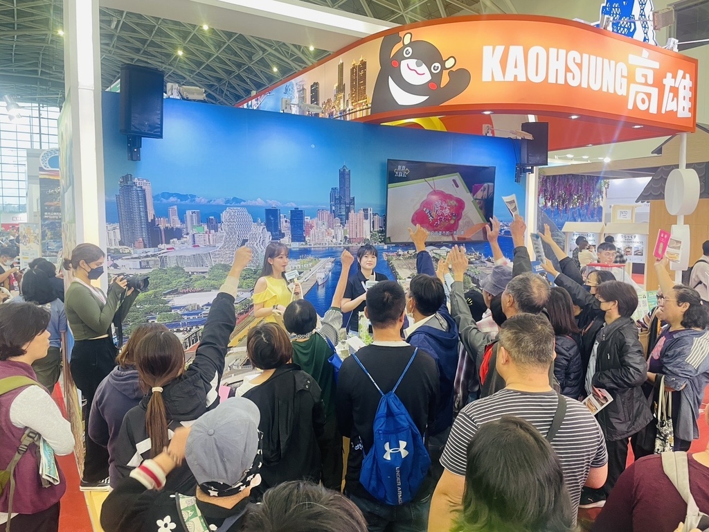 「2025高雄市旅行公會冬季國際旅展」/11/28高雄展覽館