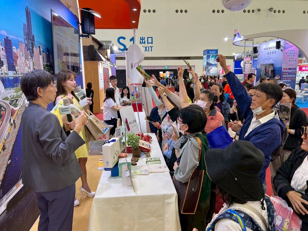 「2025高雄市旅行公會冬季國際旅展」/11/28高雄展覽館