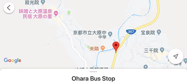 京都美食 大原來隣咖啡店cofe Kirin 小花愛生活 痞客邦 京都美食 大原來隣咖啡店cofe Kirin 小花愛生活 痞客邦