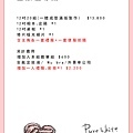 全家福.jpg