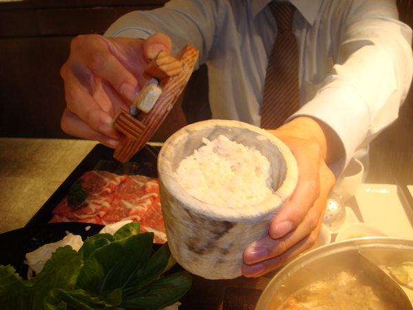 北海道黃金稀飯