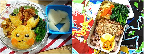 DSC04405_meitu_20.jpg DSC04405_meitu_20.jpg