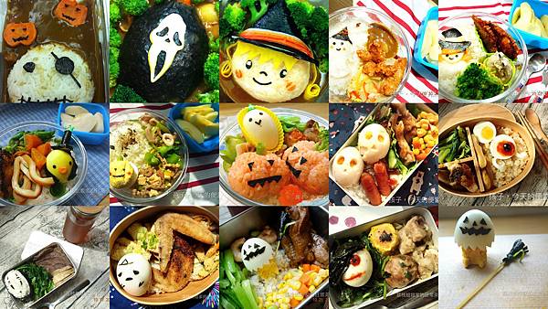 2016-10-21萬聖節蛋黃哥便當.jpg 2016-10-21萬聖節蛋黃哥便當.jpg