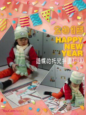 1422434728839_副本 1422434728839_副本