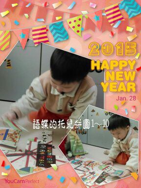 1422854504830_副本 1422854504830_副本