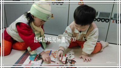 1422434620339_副本 1422434620339_副本
