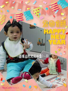 1422851867032_副本 1422851867032_副本