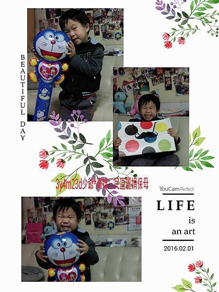 12687897_955745681140503_7433763471044957617_n