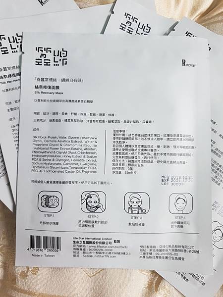 試用