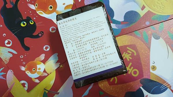 20200208_001855.jpg 20200208_001855.jpg