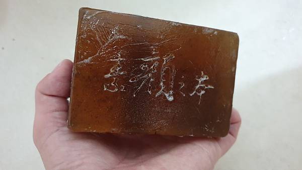 20200208_005321.jpg 20200208_005321.jpg