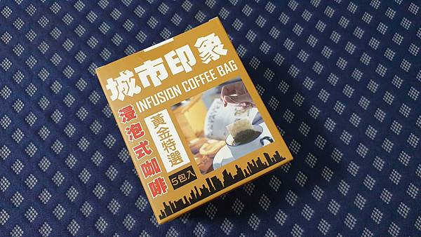 20201004_032817.jpg 試用