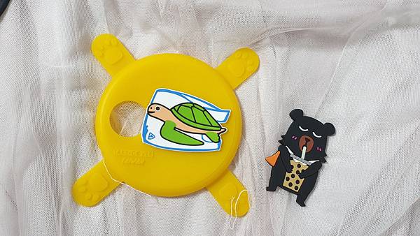 試用
