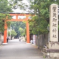 鞍馬掰掰之下鴨神社我來了